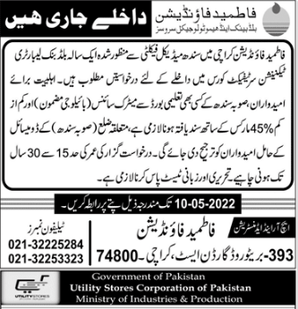 Career in The Field of Blood Bank, Courses, Jobs, Eligibility, Skills Needed, Pay, Fee