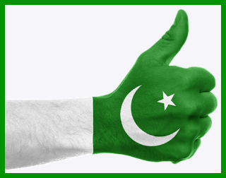 23 March Pakistan Day Essay & Speech 