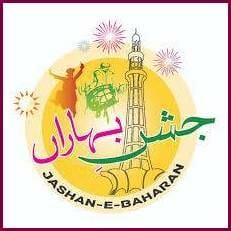 Jashan E Baharan Mela 2023 Lahore (Basant), Dates, Shows & Venues