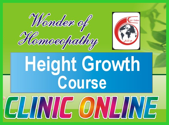 Scope of DHMS Course, Subjects, Eligibility, Tips, Career & Admission