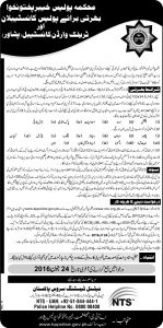 KPK Police Constable & Warden Jobs 2017, NTS Form Download