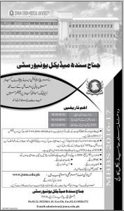 Jinnah Sindh Medical University MBBS Admissions 2016