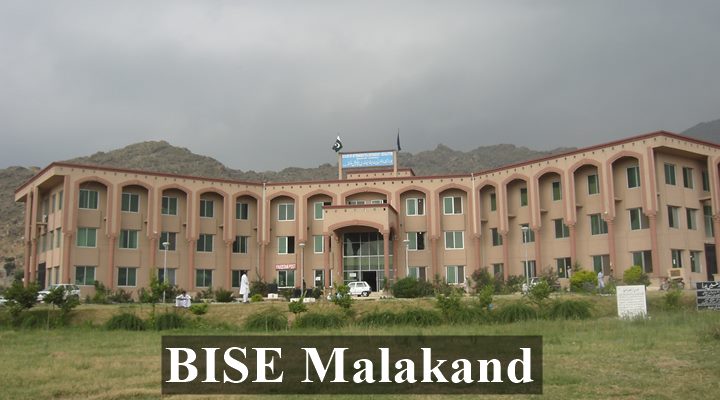 Malakand Board 