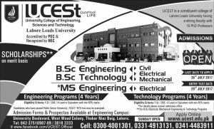 UCEST, Lahore Leads University, Admission 2016