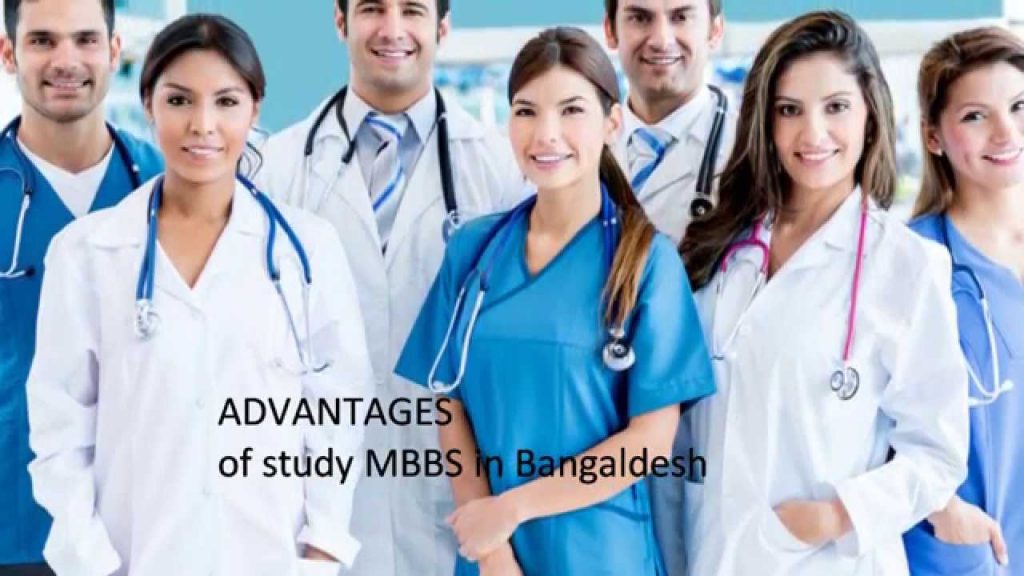 MBBS In Bangladesh Guide For Pakistani Students