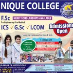 Unique College Lahore Inter 1st Year Admission 2024