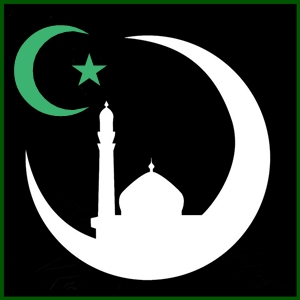 Islam, Islamic History, Islamic Studies, Islamiyat Online Test 