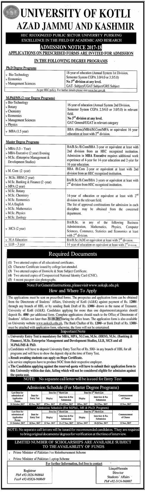 University of Kotli AJK Admission 2017