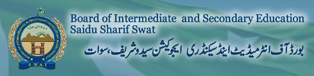 BISE Swat Board Model Papers