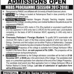 Rahbar Medical & Dental College Admission 2017