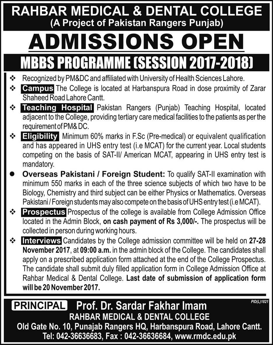 Rahbar Medical & Dental College Admission 2017