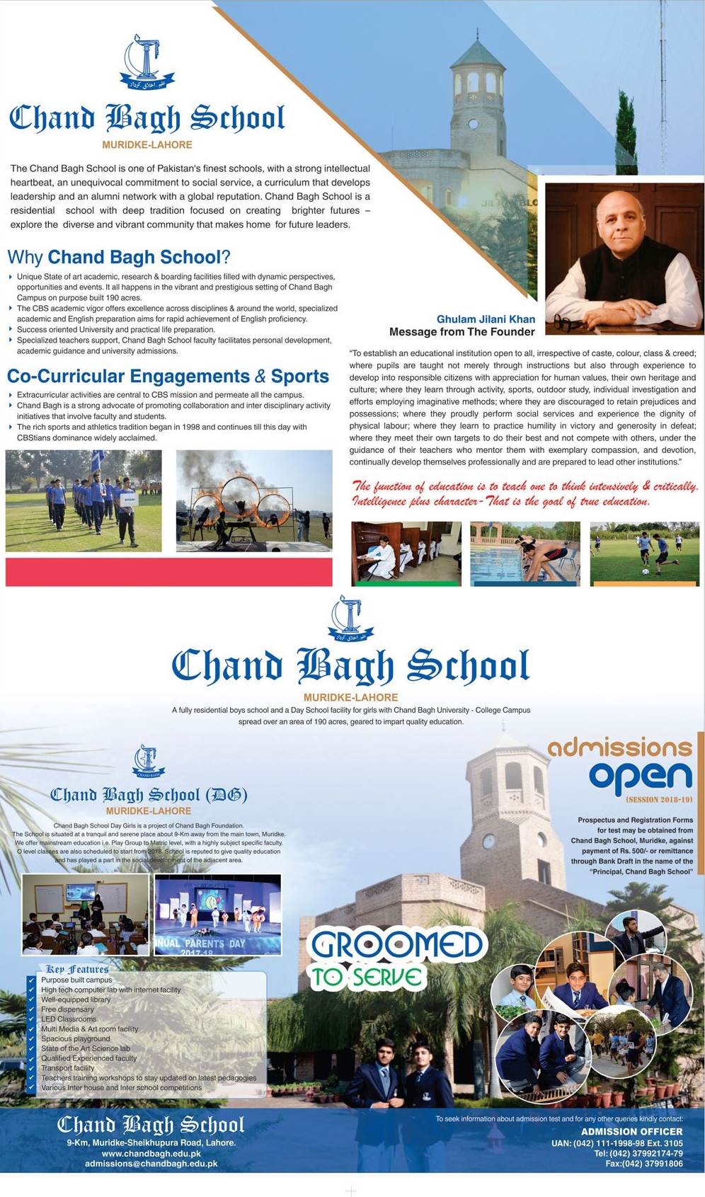 Chand Bagh School Muridke Lahore Admission 2024