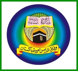 Wifaq ul Madaris Al-Arabia, Pakistan