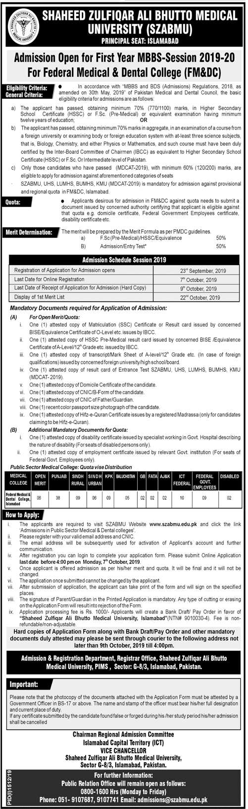 Shaheed Zulfiqar Ali Bhutto Medical University FM&DC MBBS Admissions 2019