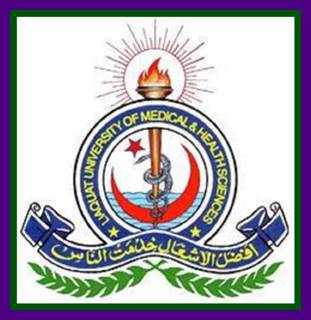 Liaquat University of Medical & Health Sciences (LUMHS)