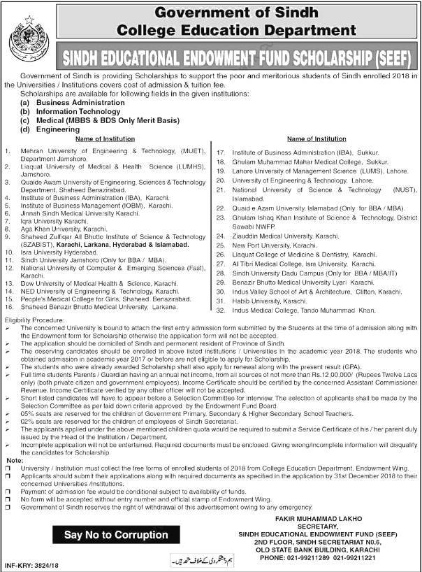 Sindh Educational Endowment Fund SEEF Scholarship Program 2018