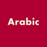 Arabic Language