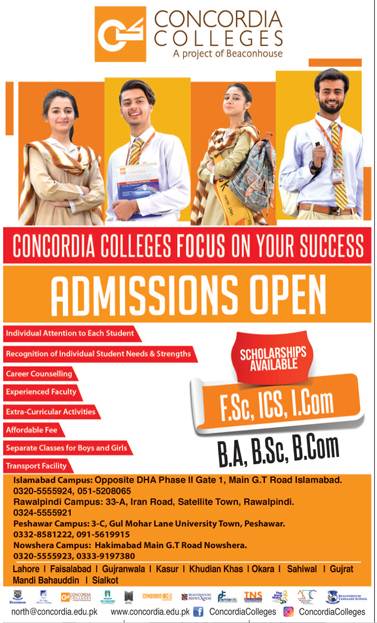 Concordia College Admission 2020