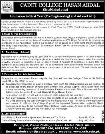 Cadet College Hasan Abdal 1st Year Admission 2019-Form & Admission Test  Result