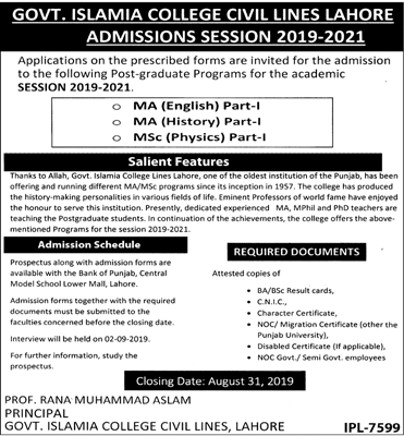 Govt Islamia College Civil Lines Lahore GICCL MA, MSc Admission 2019