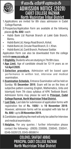 Cadet College Razmak Admission 2020 in Class 8th, Download Form, Test Result