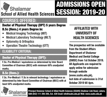 Shalamar School of Allied Health Sciences Admission 2019 in DPT & BSc (Hons)