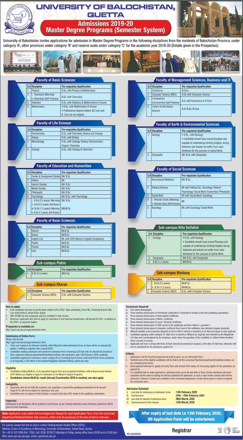 University of Balochistan Quetta Master Admission 2020, Last Date