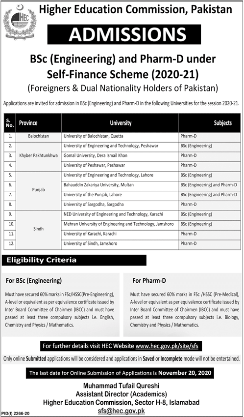 HEC BSc Engg & Pharm-D Self-Finance Admission 2020 For Foreigners & Dual Nationals