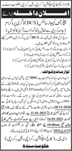 BCS Admission 2021 in UOK Affiliated Govt Degree Colleges of Karachi