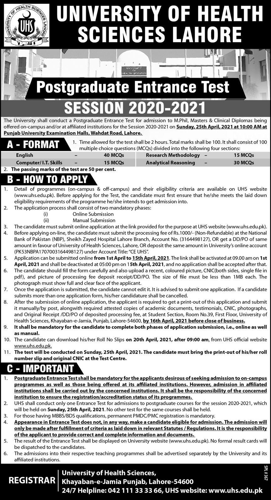 UHS Lahore Post Graduate Entry Test 2021