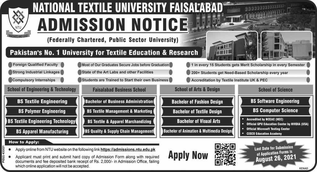 National Textile University NTU Admission 2021, Download Form, Last Date