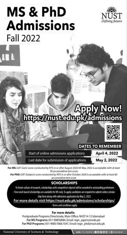 NUST University Master & PhD Admission 2022