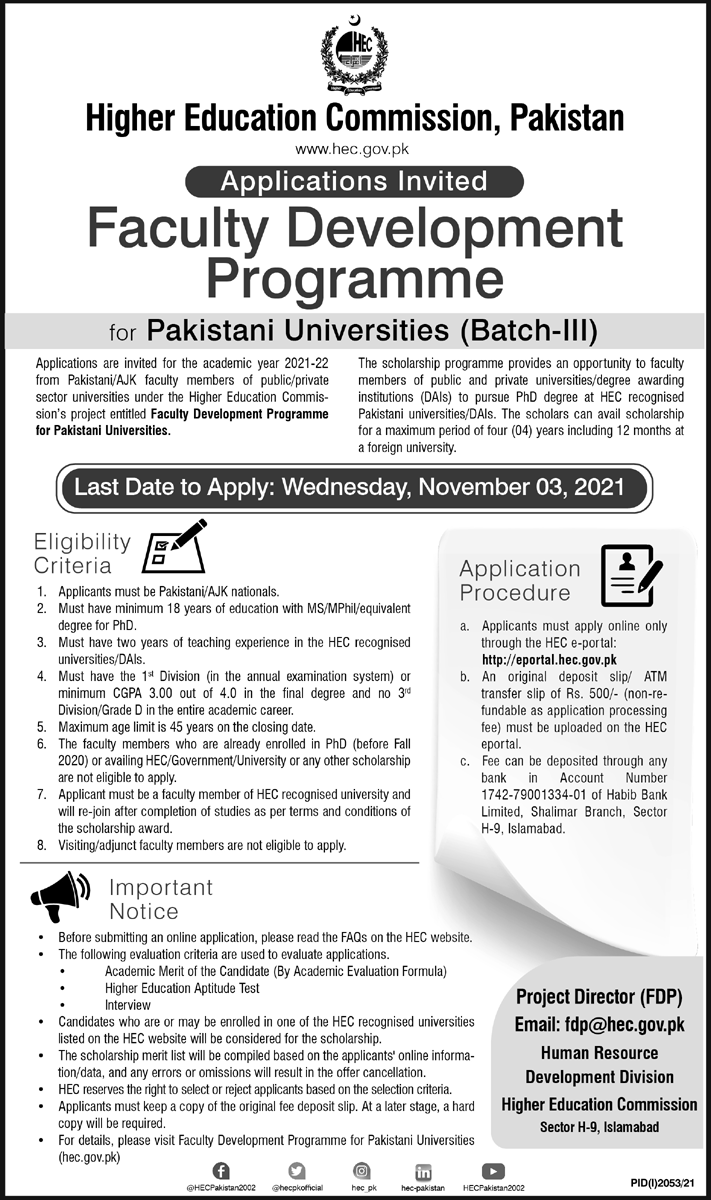 HEC Indigenous PhD Scholarships 2023 (Faculty Development Program)