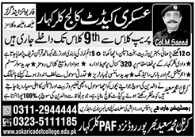 Askari Cadet College Kallar Kahar Admission 2024, Form Download