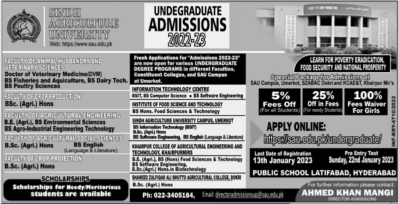 Sindh Agriculture University Tandojam Admission 2023, Last Date