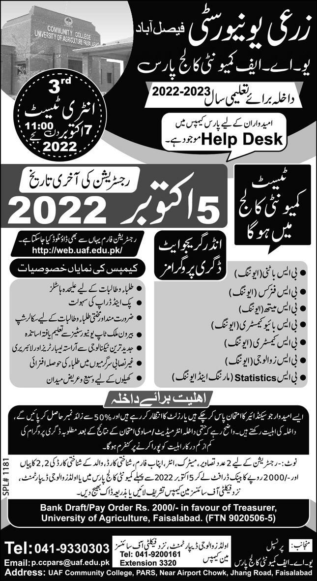 UAF Community College Pars Faisalabad BS Admission 2022 Schedule, Form