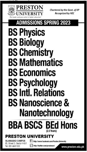 Preston University Admission 2023, Apply Online