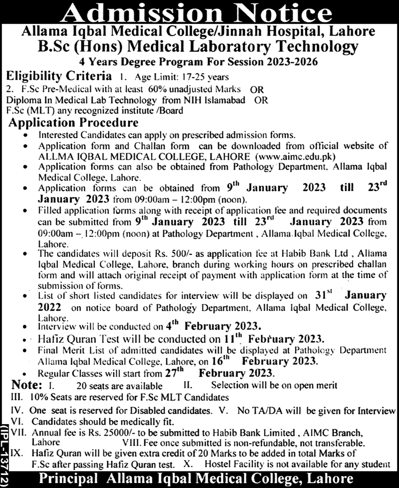 allama-iqbal-medical-college-lhr-bsc-hons-mlt-admission-2024