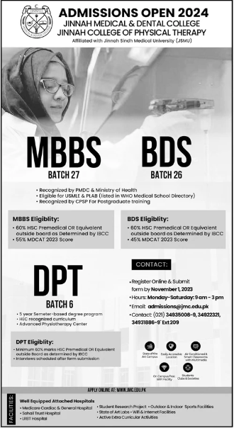 Jinnah Medical & Dental College JMC Karachi BDS & MBBS Admission 2024