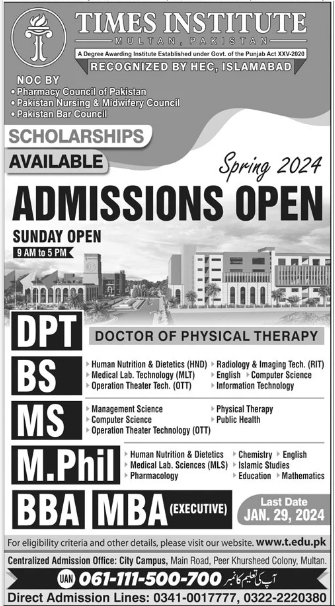 Times Institute Multan Admission 2024, Scholarships