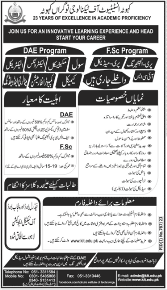 KRL Institute of Technology Kahuta DAE Admission 2023, Last Date