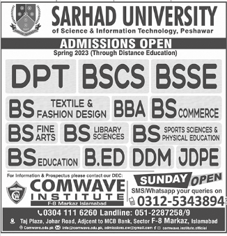 Comwave Institute Islamabad Admission 2023