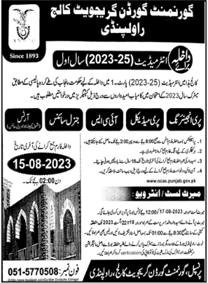 Govt Gordon College Rawalpindi Inter FA, FSc, ICS Admission 2023, Form, Merit Lists