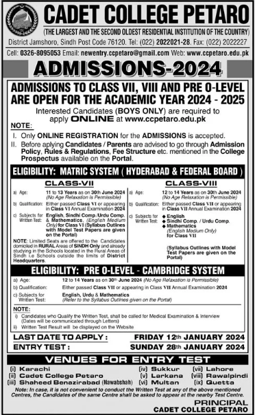 Cadet College Petaro Admission 2024, Last Date, Form