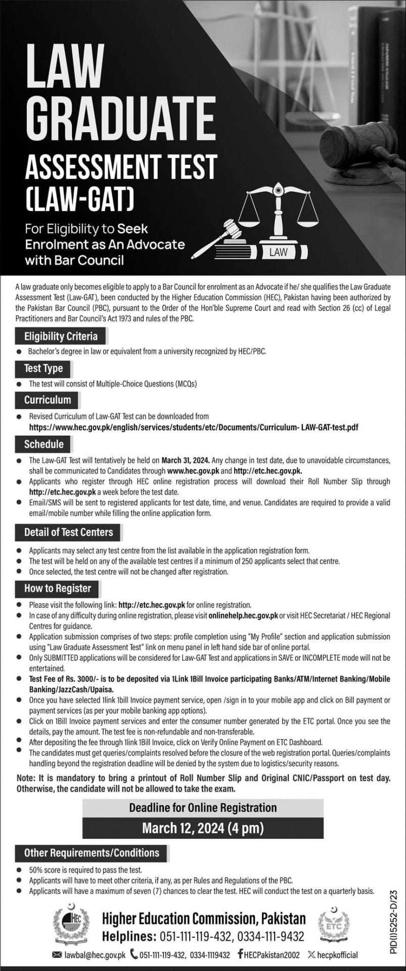 HEC Law GAT (Law Graduate Assessment Test) 2024 Registration Schedule & Result